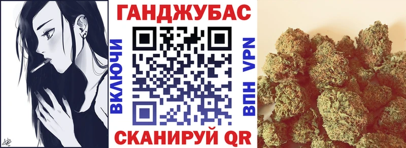 Магазины продажи наркотиков Киселёвск Амфетамин A PVP МЕФ ГАШИШ Марихуана МЕТАМФЕТАМИН КОКАИН