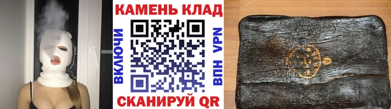ГАШИШ ice o lator  где купить наркоту  Киселёвск 