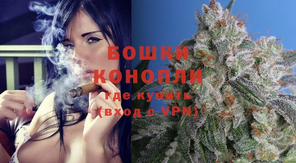 стаф Бугульма